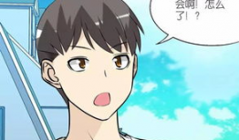 马赛克漫画,揭秘隐秘世界中的艺术魅力